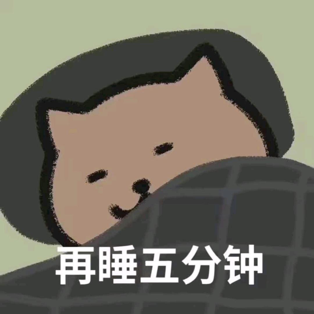 起一个名字
