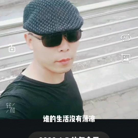 🇨🇳厚德载🇨🇳福