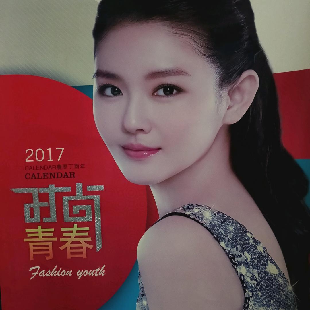 谁说我不乎在乎你的人是我