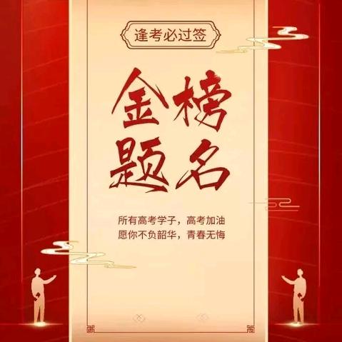 遇见军哥