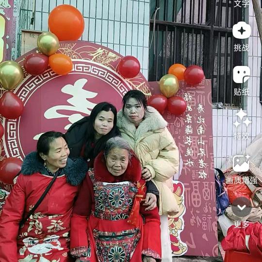 四川省大竹县袁仕兰