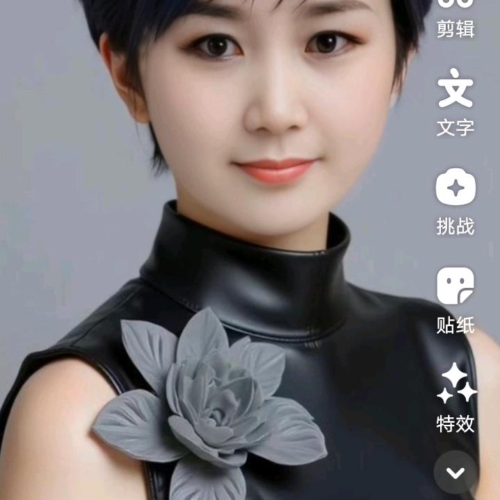 🌹王姐🌹