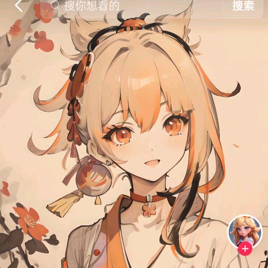 可乐.宵