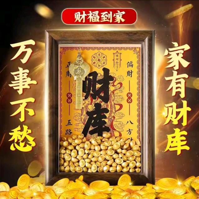轩轩