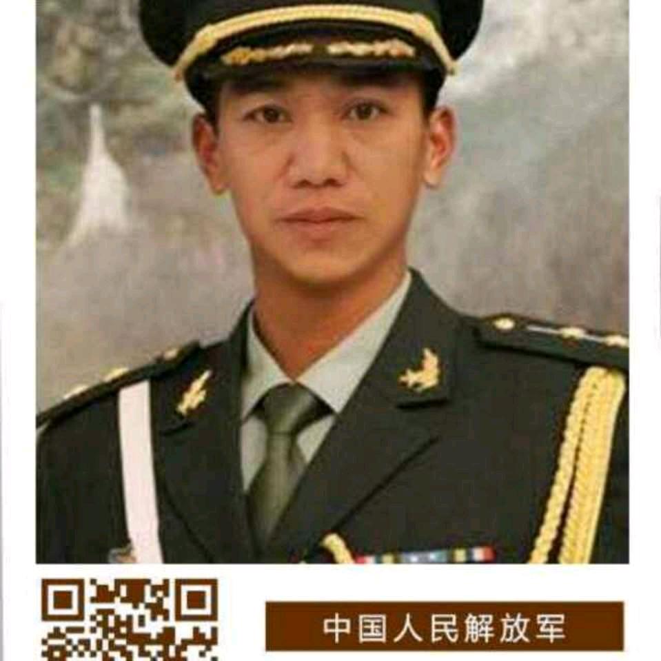 认识你真好，