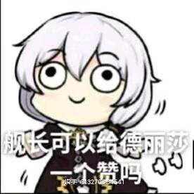 暮色