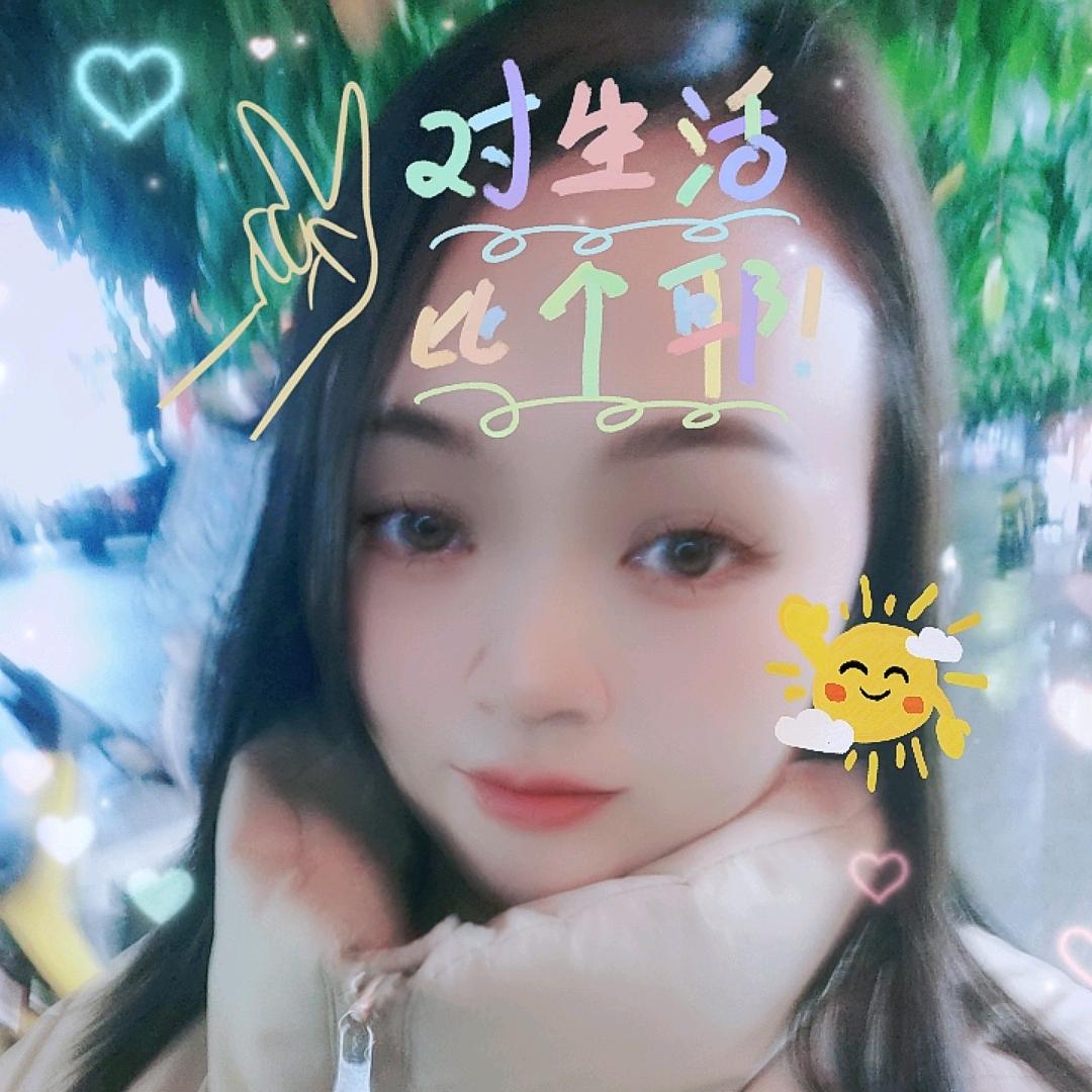 傻丫头^0^