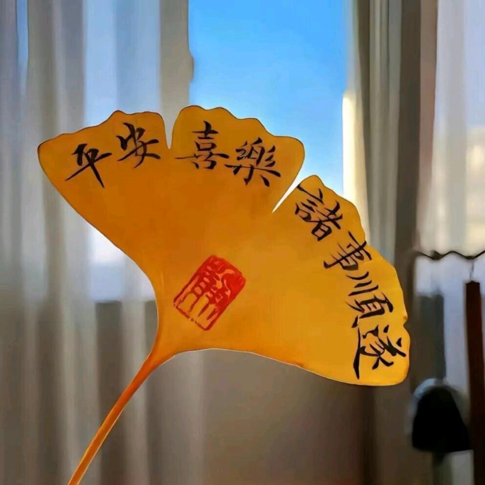 难觅初心