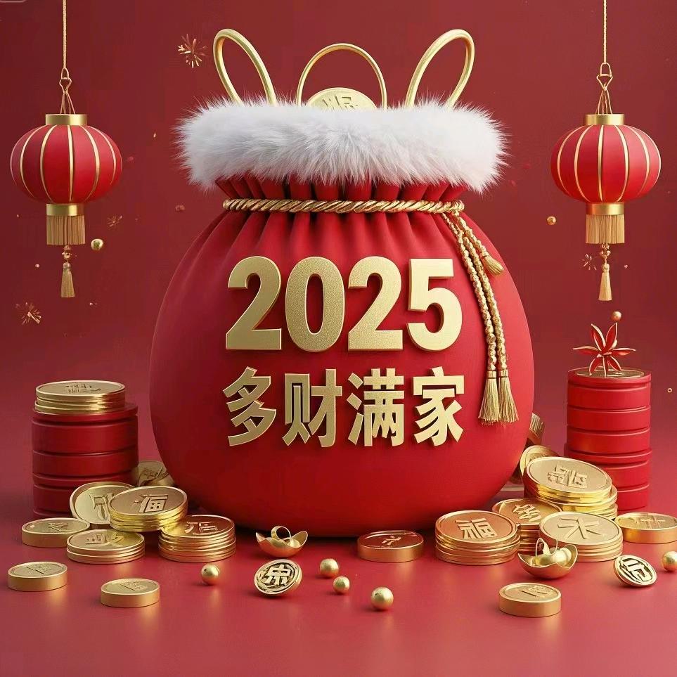 曹县隆景门窗