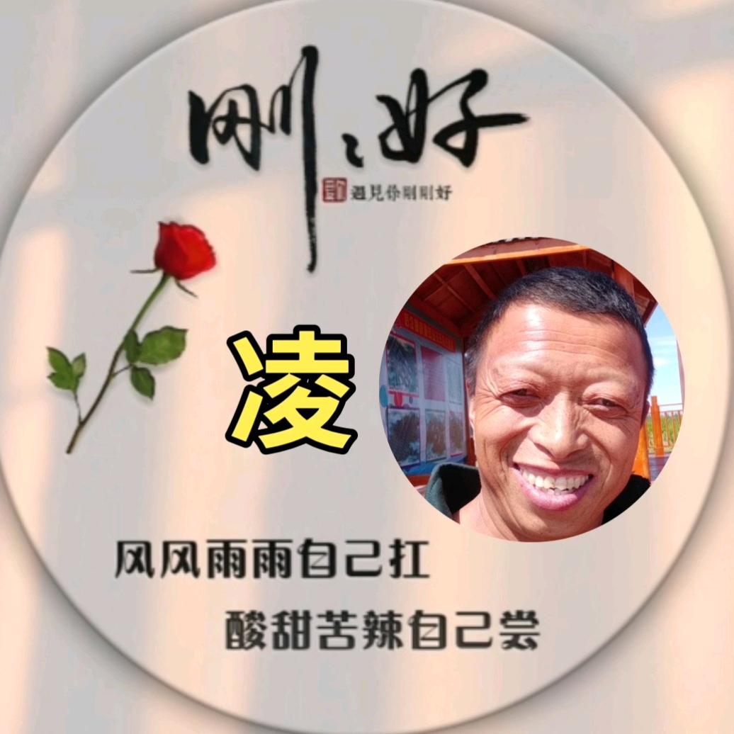 一个人的世界1969