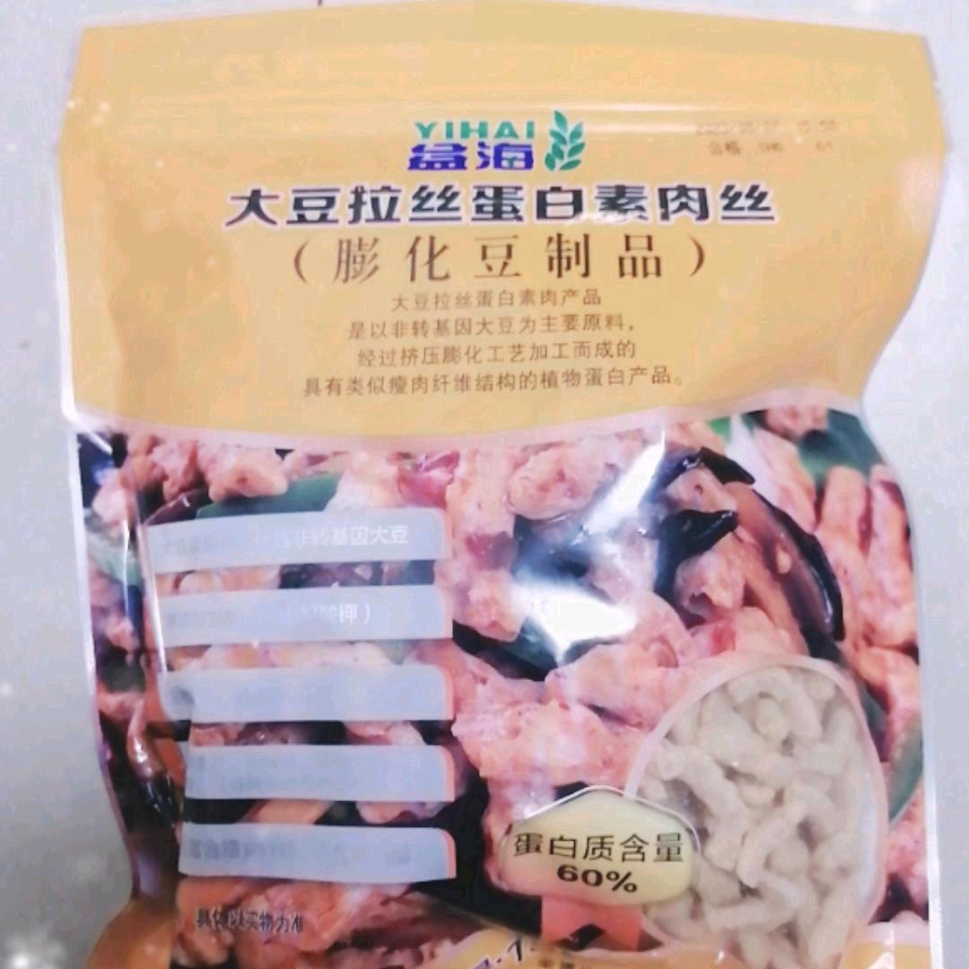 复刻实验室