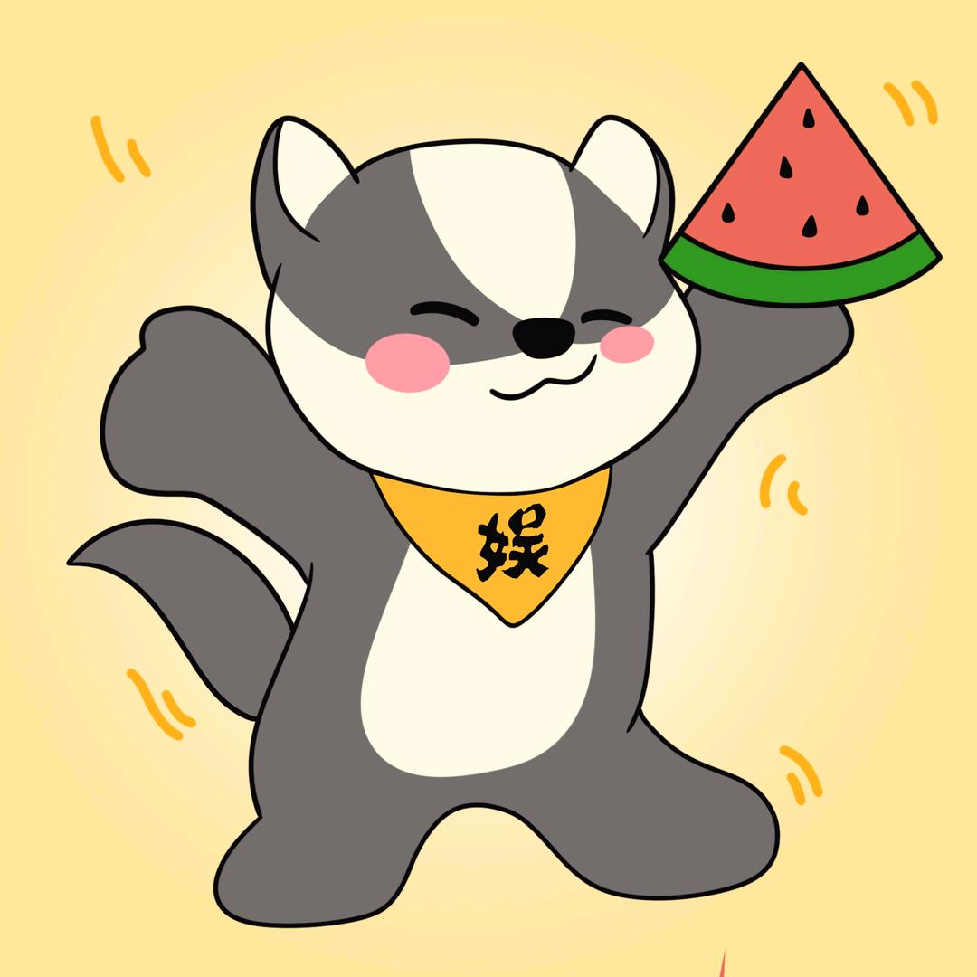 猹娱