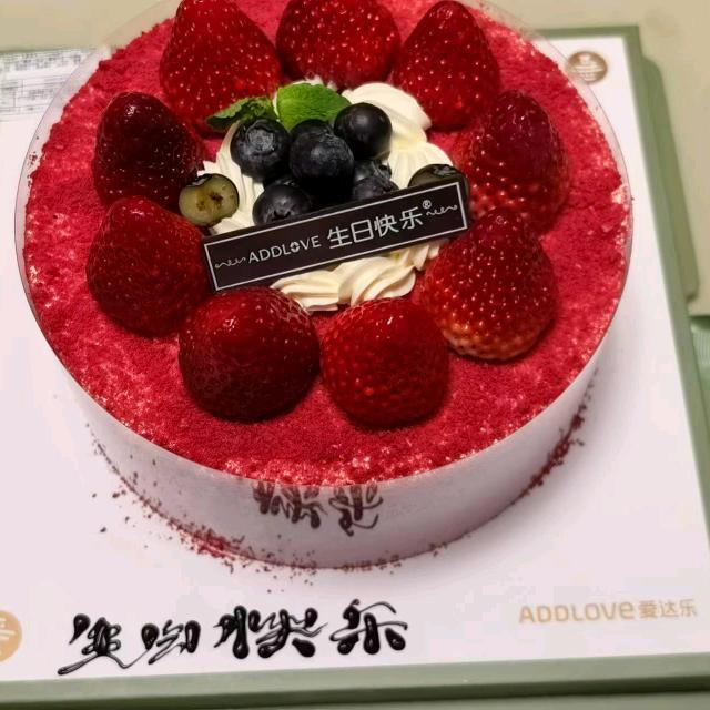 我们是好友