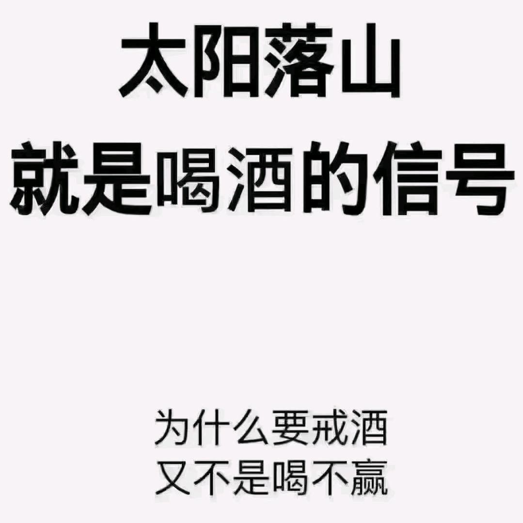 随缘