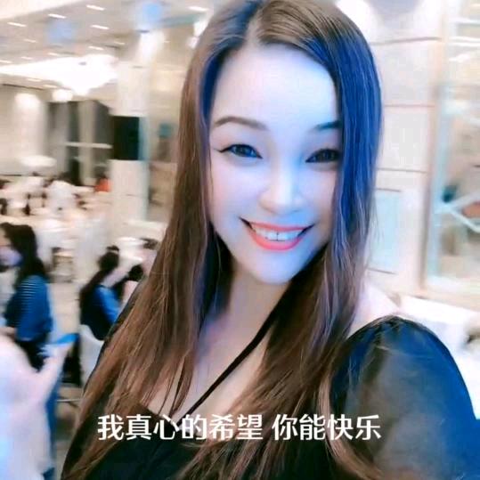 小慧唱歌主播🎤