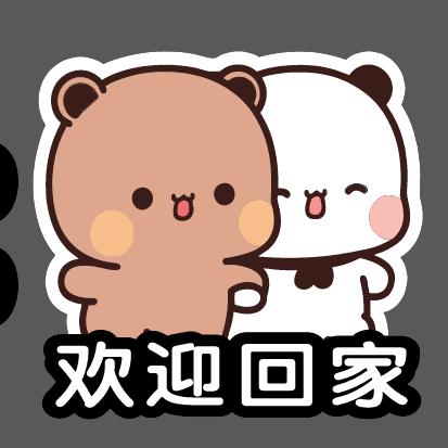 一二有布🇨🇳