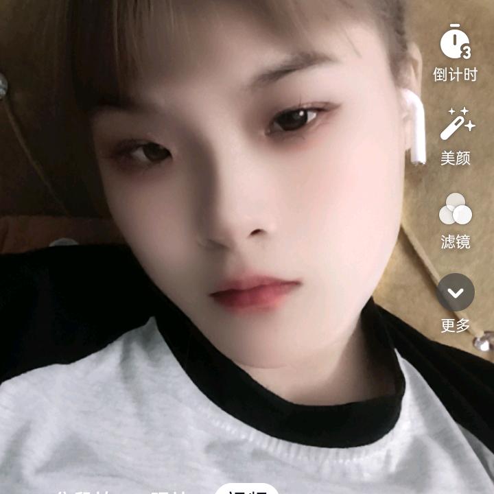广东辣妹仔