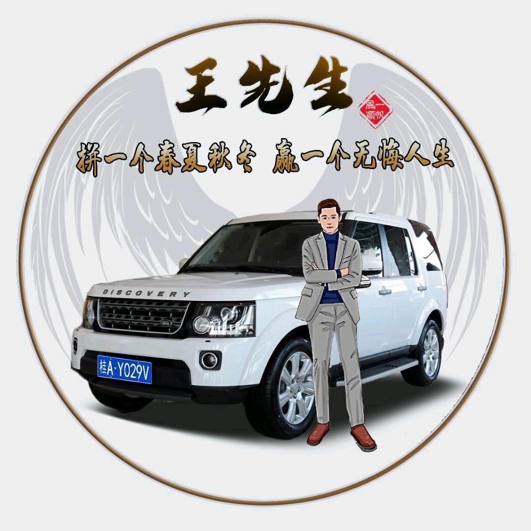 💔᭄ꦿ胜者᭄꪿为王ꦿꦼ࿐