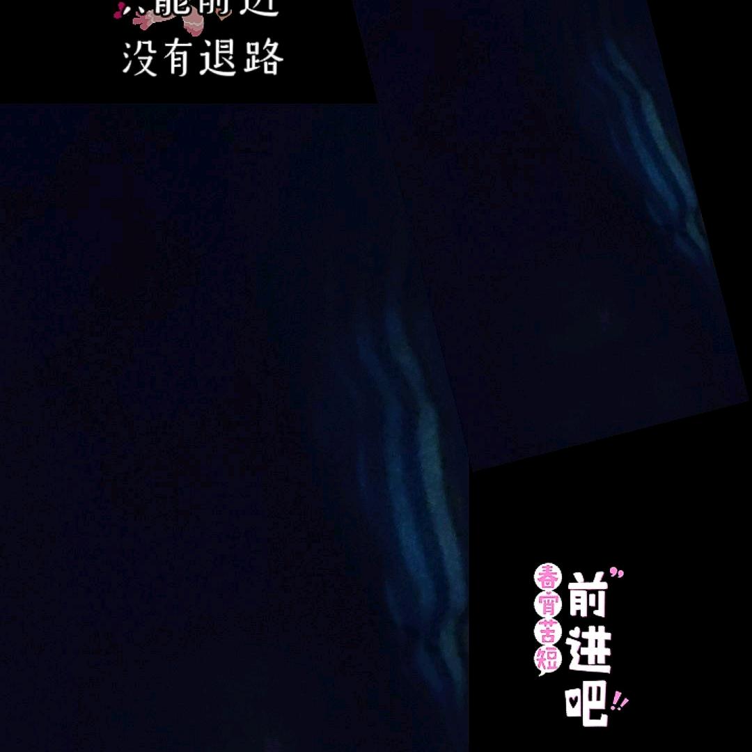 忘记过去  从新开始