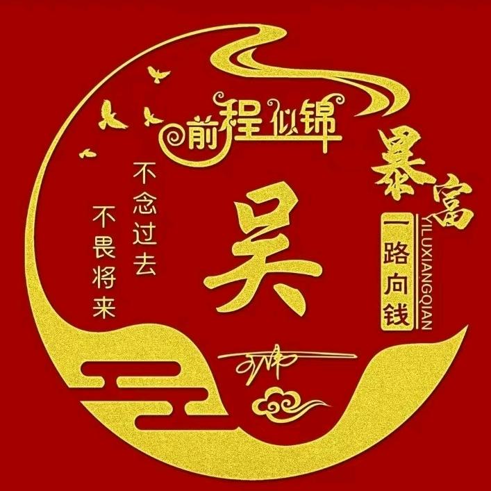 开心快乐❤️❤️