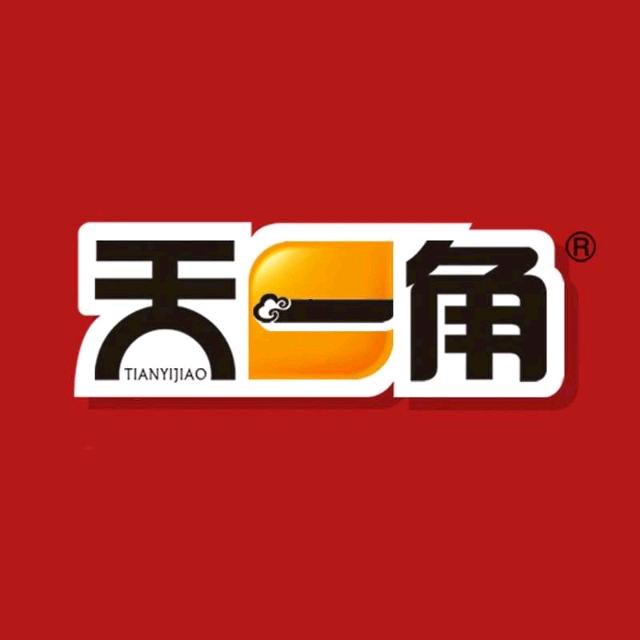 天一角食品