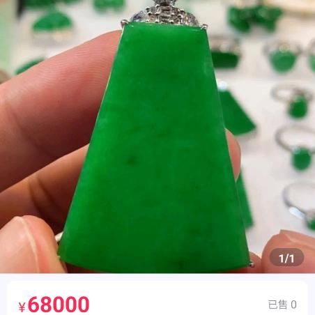 鸿海扬海鲜盛宴