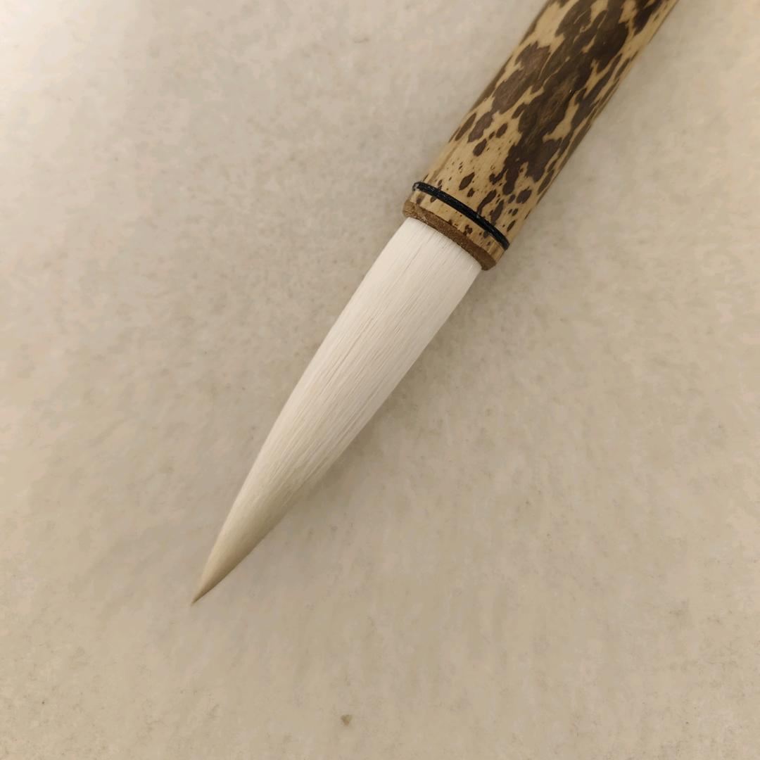 善琏文英笔庄