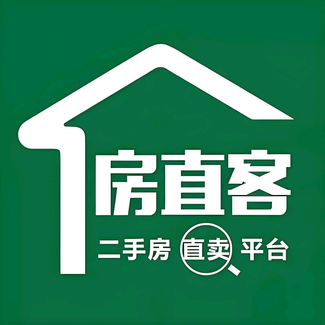 乌鲁木齐房直客咨询平台