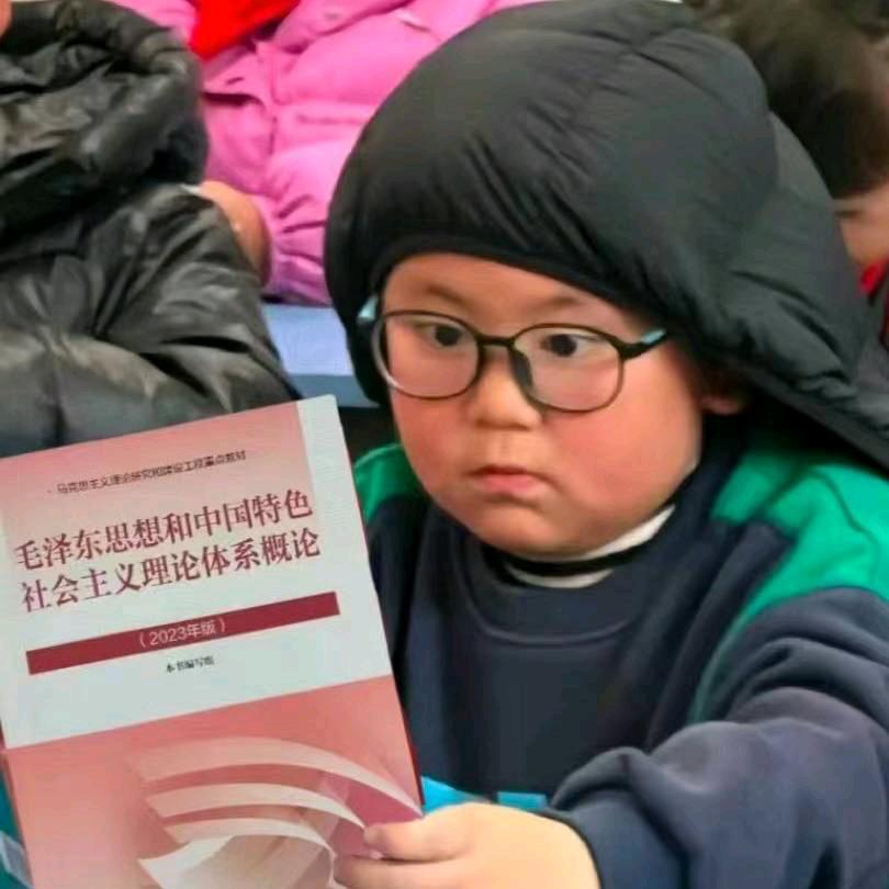 就叫我沐阳同志吧
