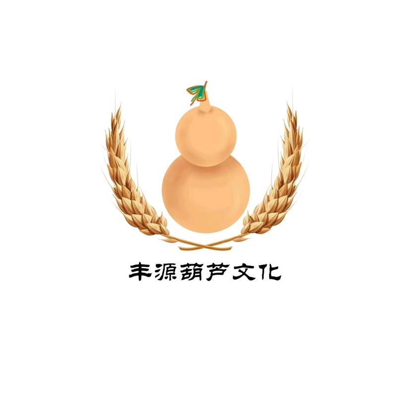 花皮异型葫芦