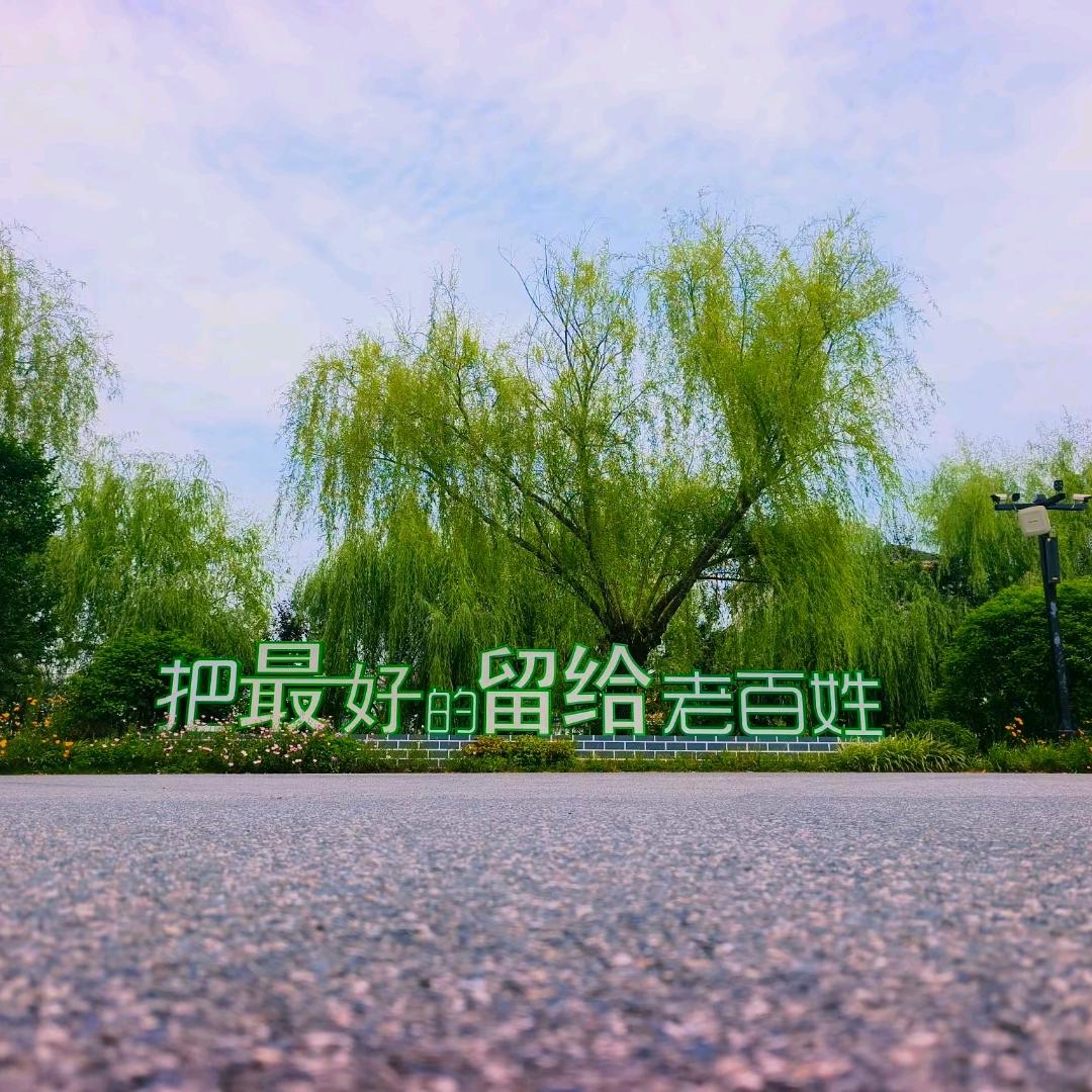 一切的发生，都是最好的