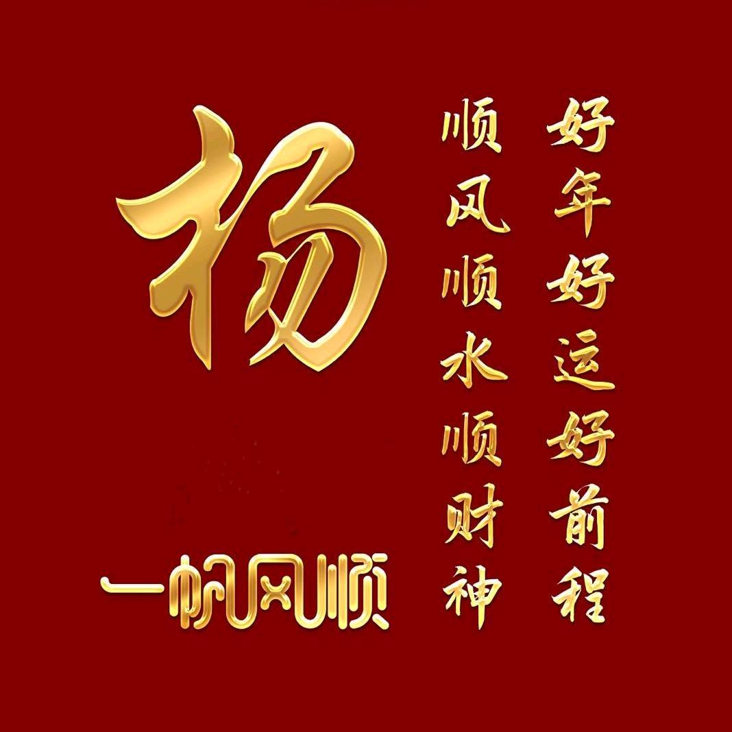 草鸡养殖户