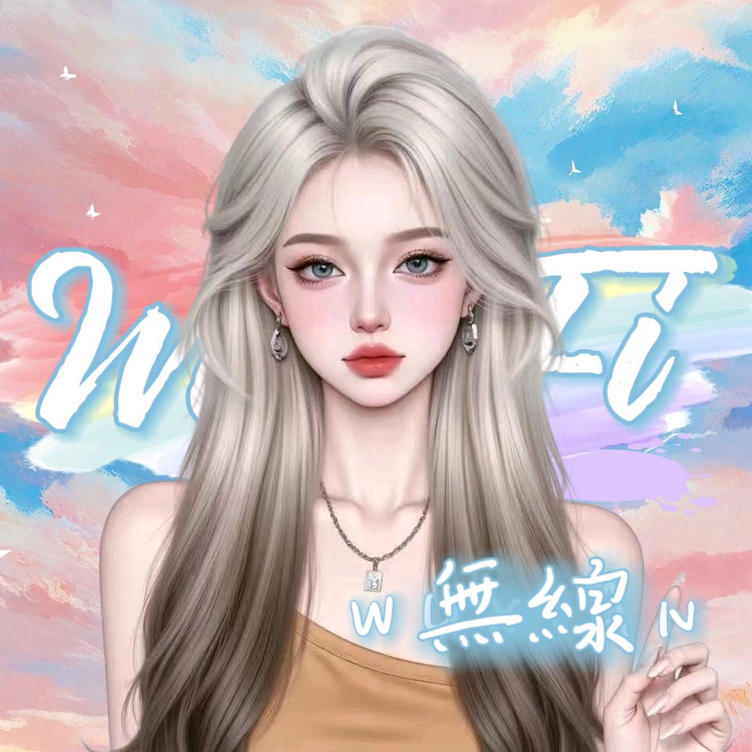 𝔁.雾昕