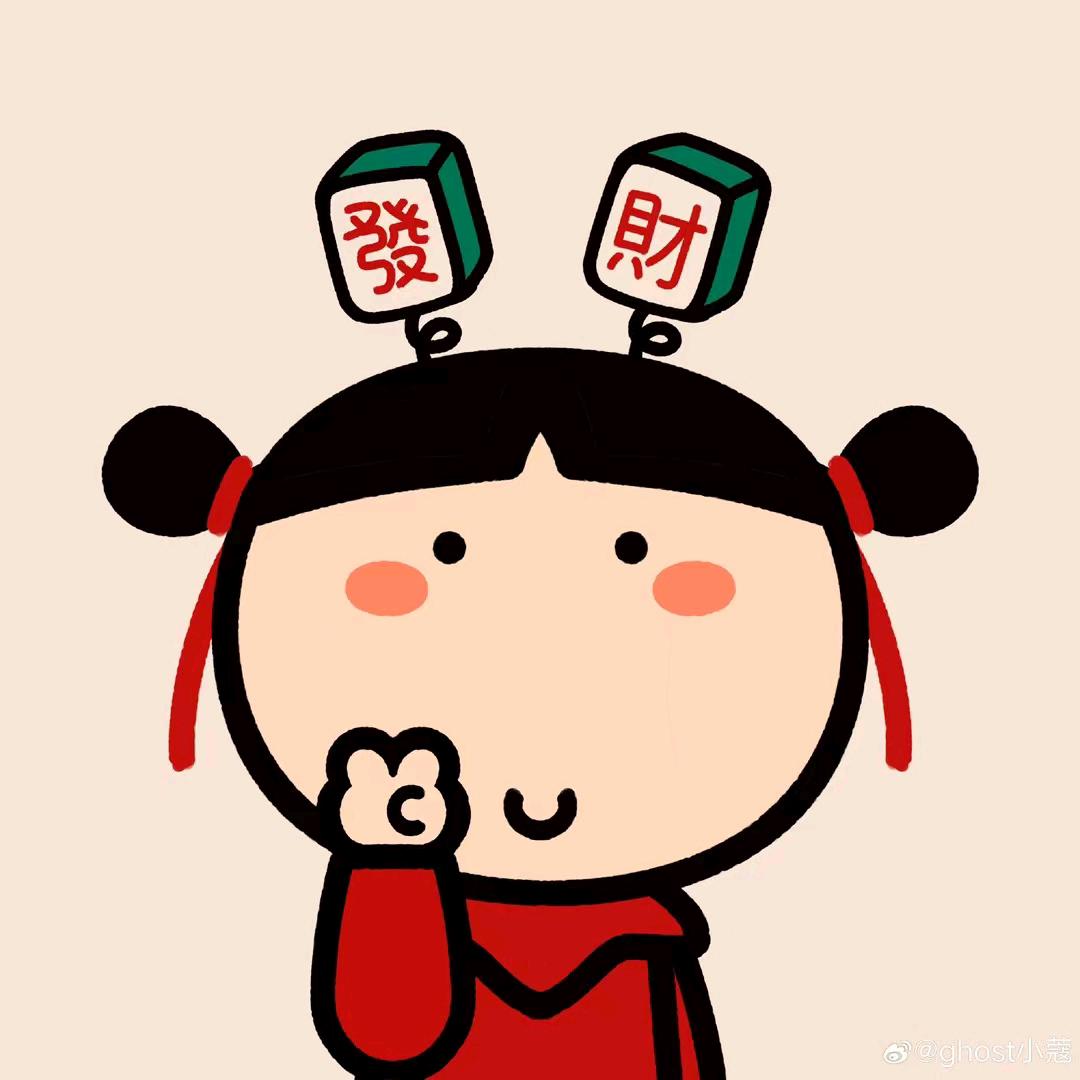 爱笑的美