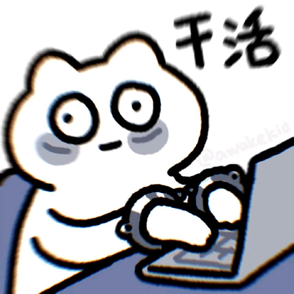 大龙