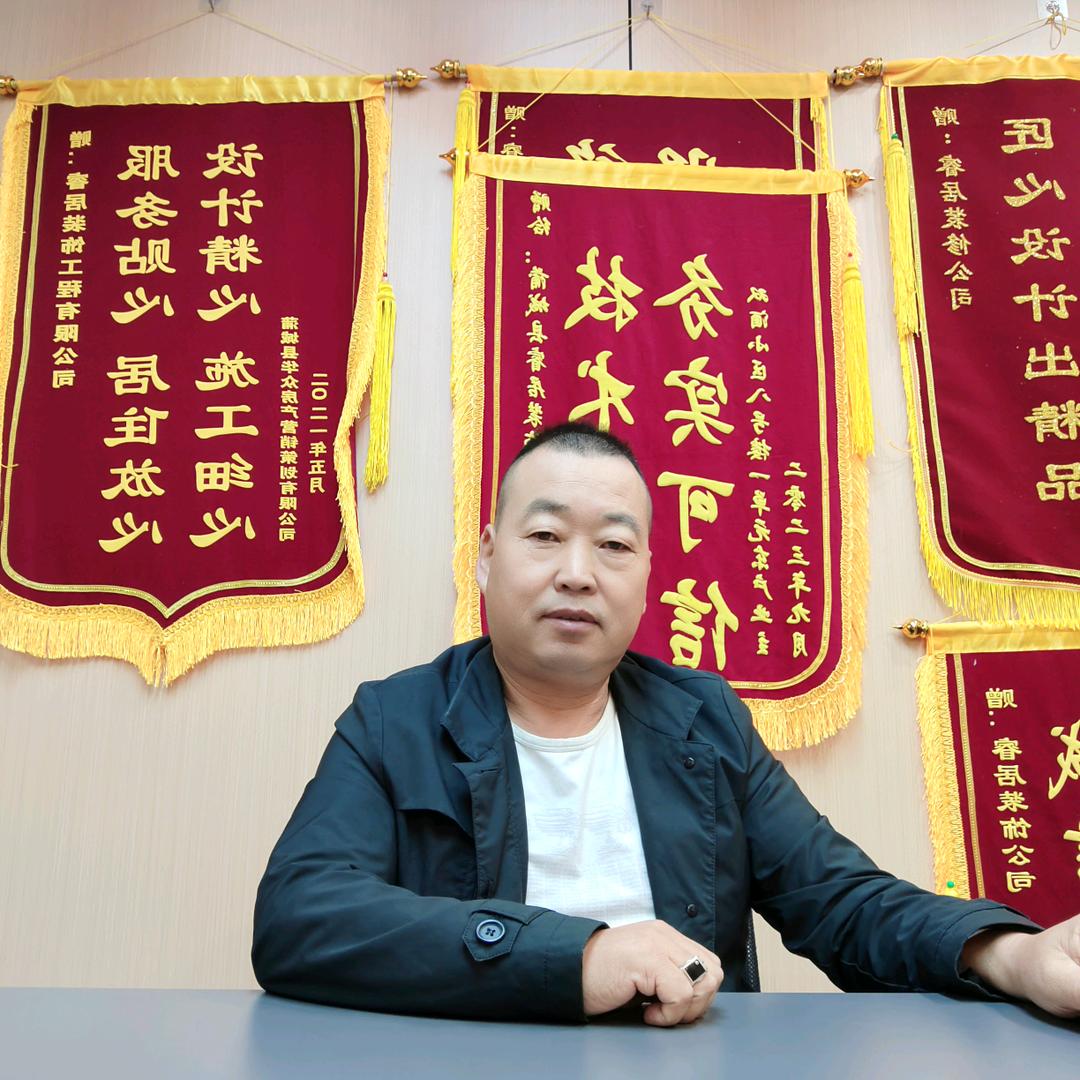 蒲城～睿居装饰