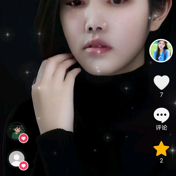 小玉，