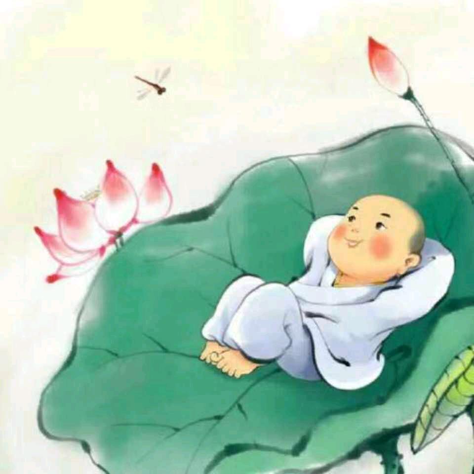 易理易行
