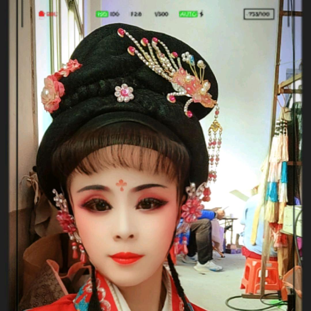 珍惜