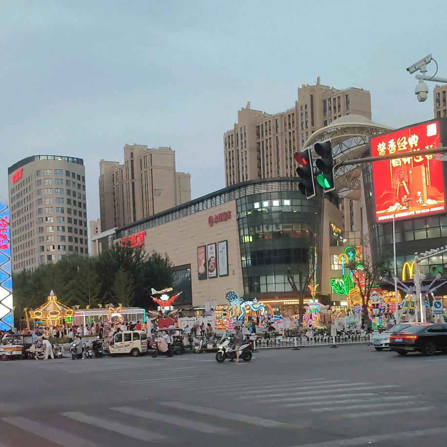 老头的日常
