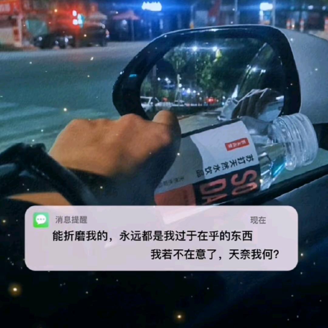 💐এ᭄浅笑不语꧔ꦿ᭄🌺