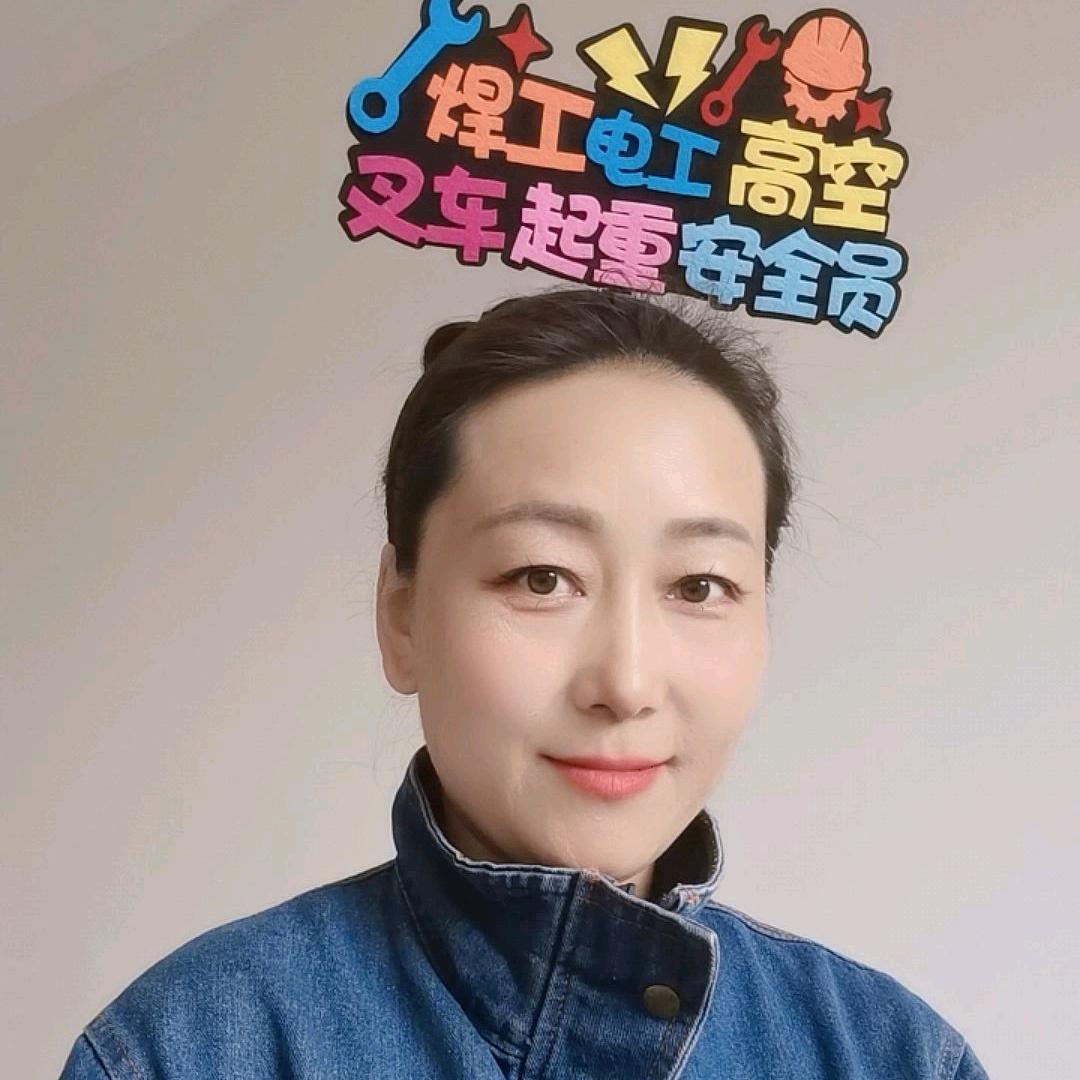 马路萍
