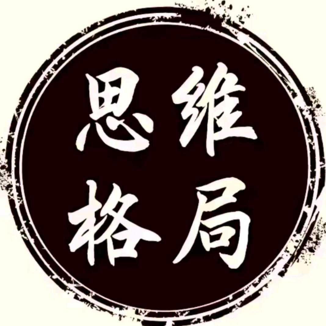 戴老师-盛睿泊官方直播号