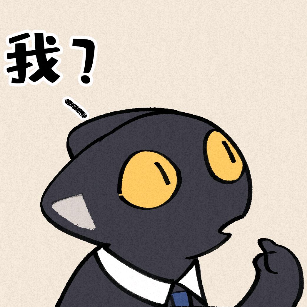 年龄不大毛病挺多