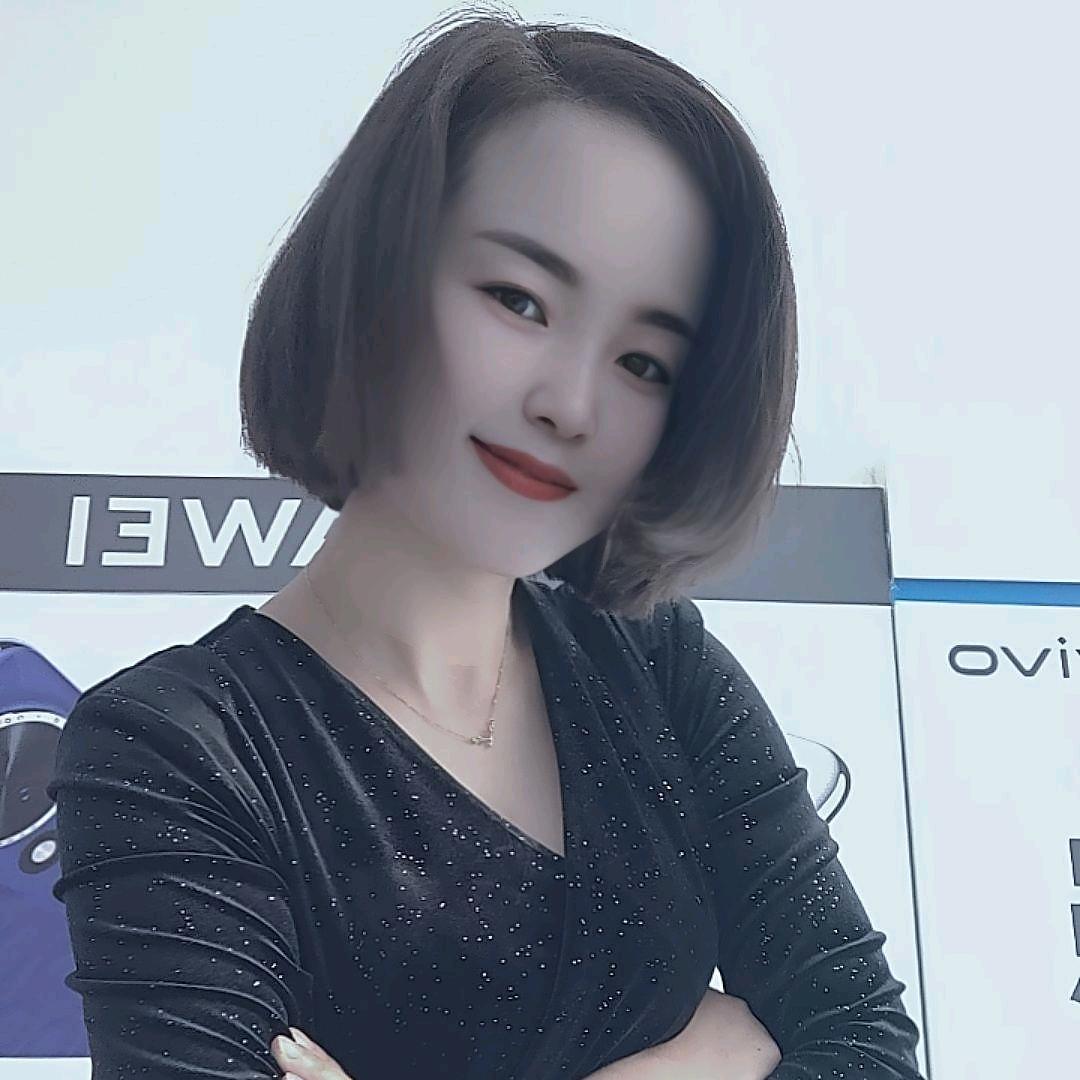 华程通讯