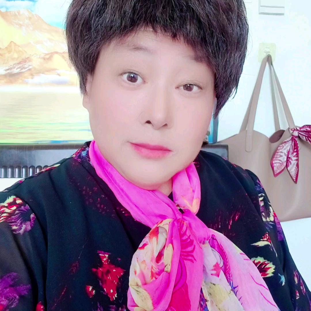 山草