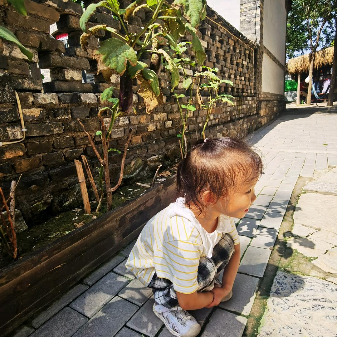 开心满满