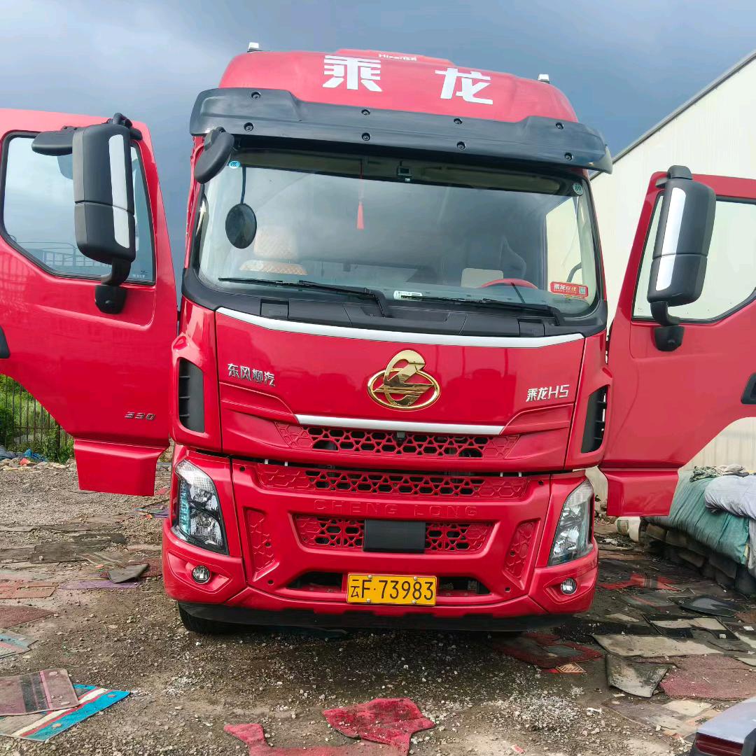 小辉说货车大王（验车王）