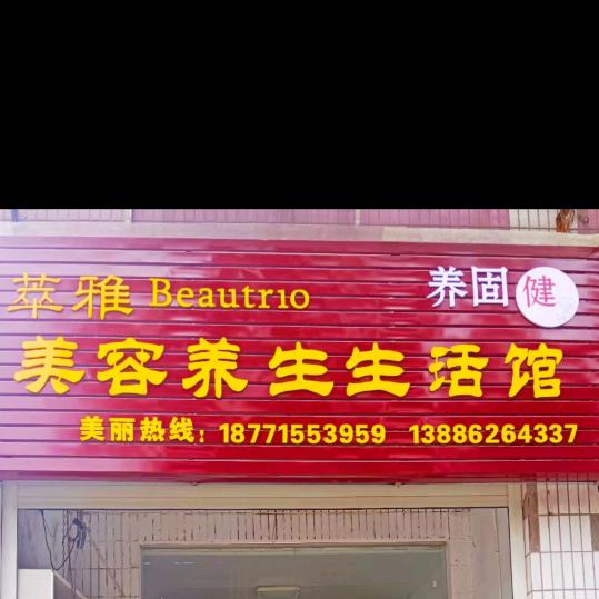 李治玲美貌搬运工