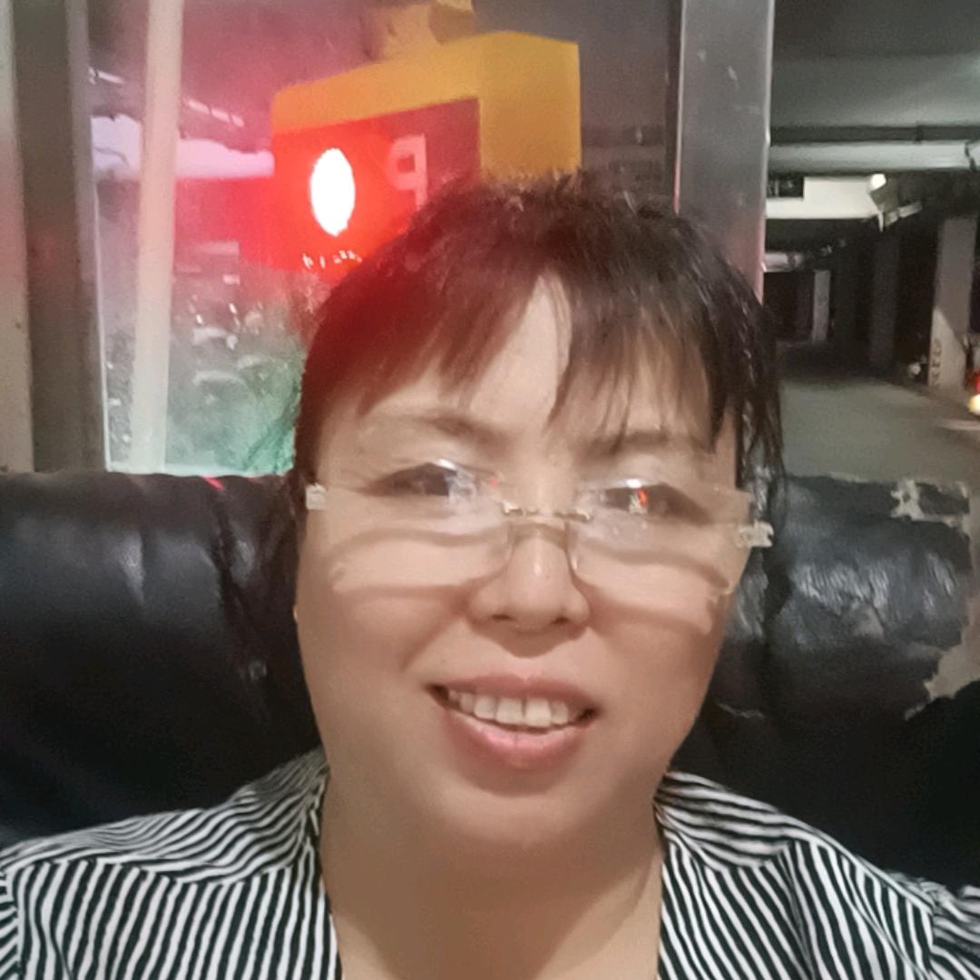 心连心